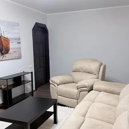 Апартаменты Cozy Near Botanical Garden *