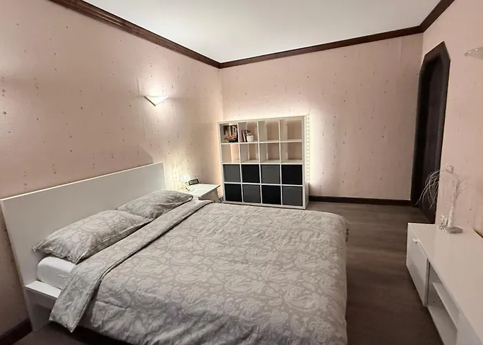 Апартаменты Cozy Near Botanical Garden *